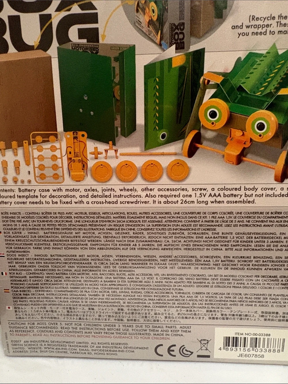 Motorised Box Bug STEM Building Kit - Green & Orange
